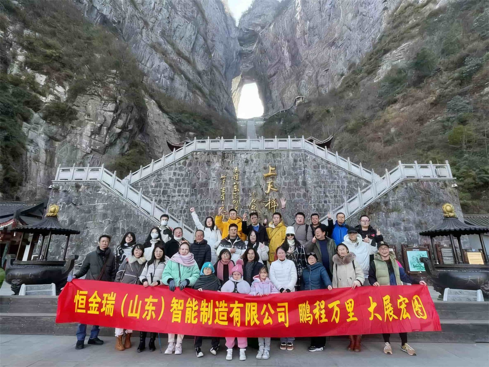 替换图片文字 1